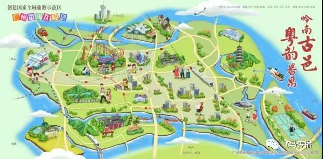 八十臺(tái)?。?！番禺全域旅游公交驚艷亮相，穿梭大街小巷！
