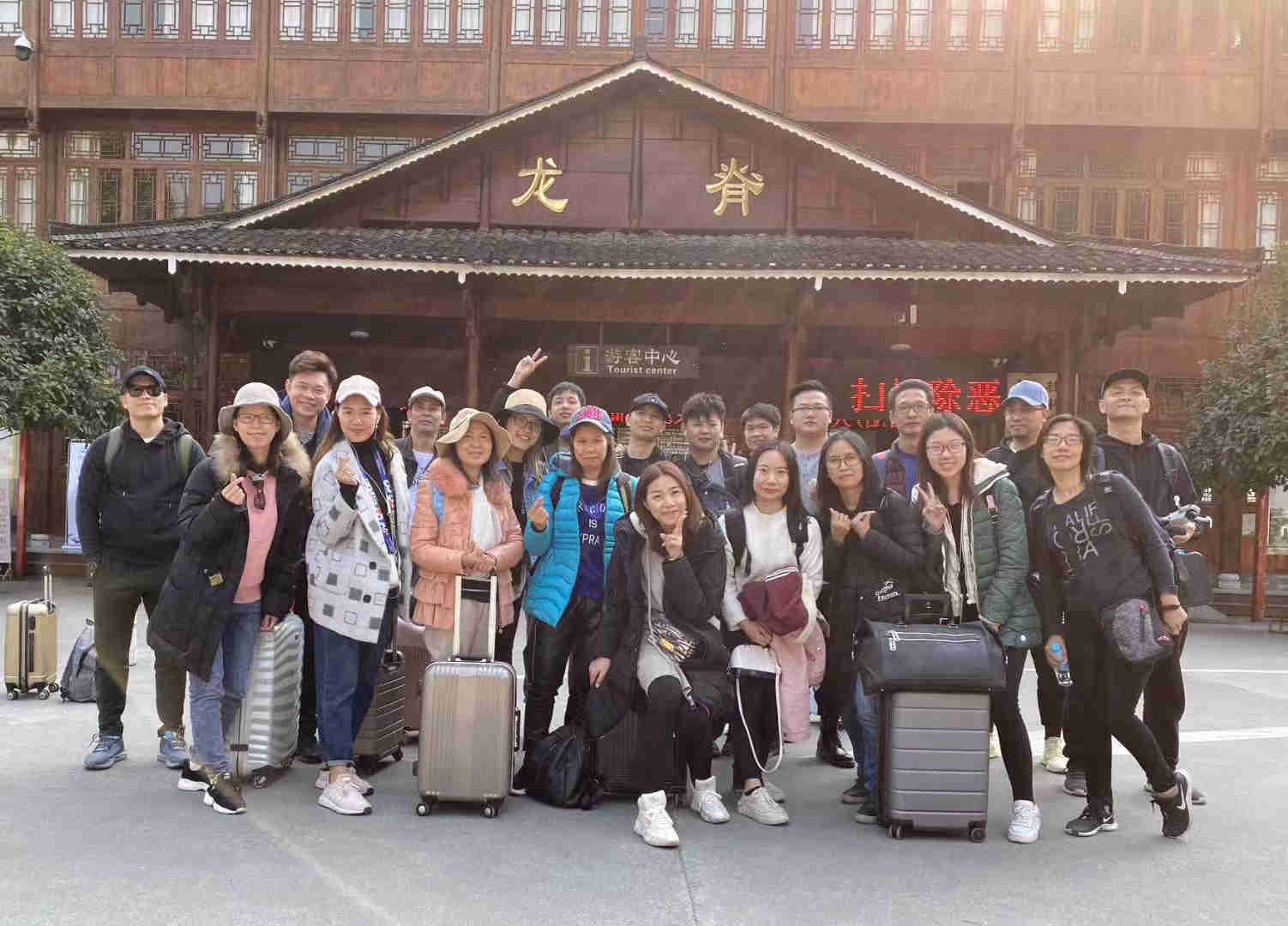 We are family丨飛馬傳播2019廣西桂林團建之旅