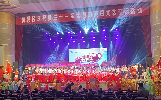 感黨恩 跟黨走！來(lái)看一場(chǎng)讓人淚目的文藝匯演！