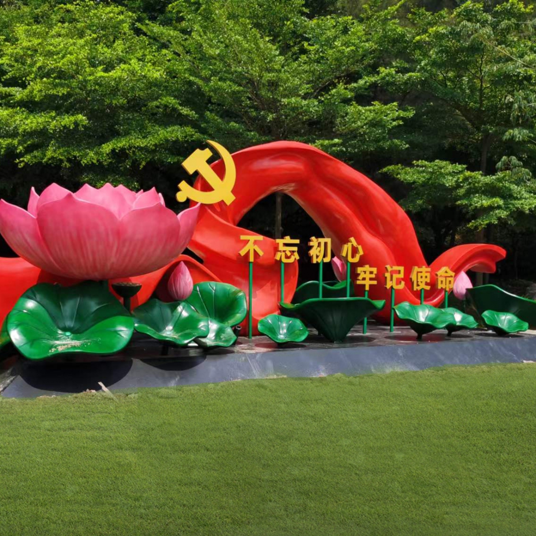 蓮花顯特色，作品見(jiàn)巧思！番禺這個(gè)公園亮了